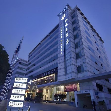 Catic Hotel--Adjacent Buliding Zhuhai Zewnętrze zdjęcie